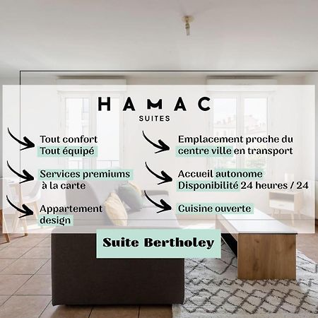 Hamac Suites - Studio Bertholey Oullins - 2People Exterior foto